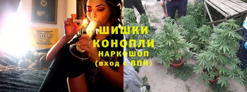 купить  сайты  Тюкалинск  Шишки марихуана THC 21% 